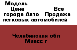  › Модель ­ Hyundai Santa Fe › Цена ­ 1 200 000 - Все города Авто » Продажа легковых автомобилей   . Челябинская обл.,Миасс г.